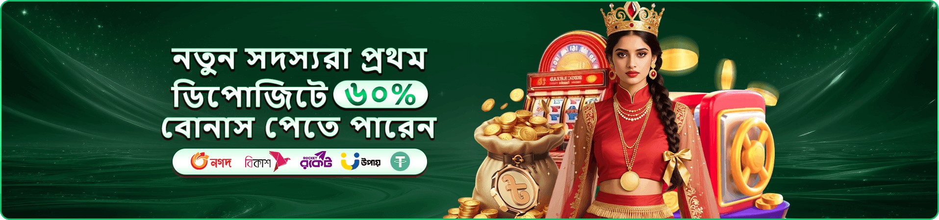 Good 1111 Love অ্যাপ স্ক্রিনশট ৩